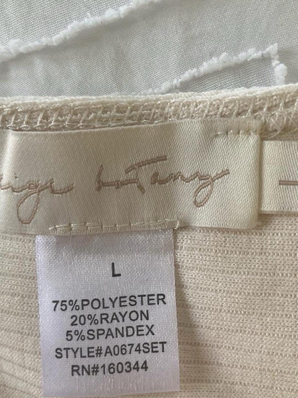 Ribbed Two-Piece Beige  Set - Picture 3 of 6